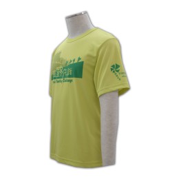 T186 tailor made t shirt hong kong T186 tailor made t shirt hong kong